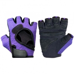 Leather Weight Lifting Gloves